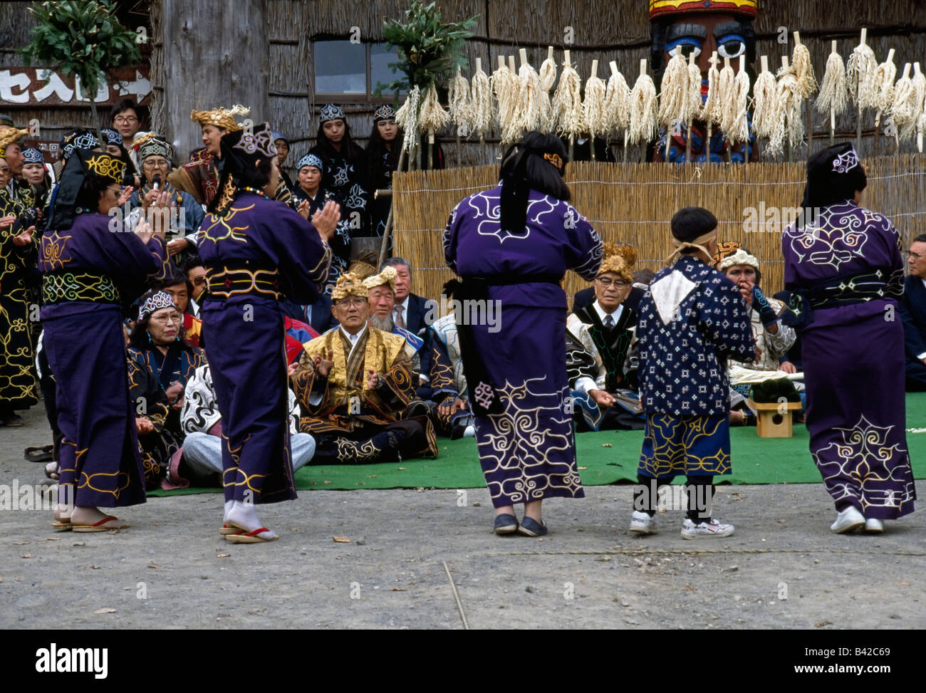 Japan, Hokkaido, Akan Kohan, Ainu Marimo festival Stock Photo