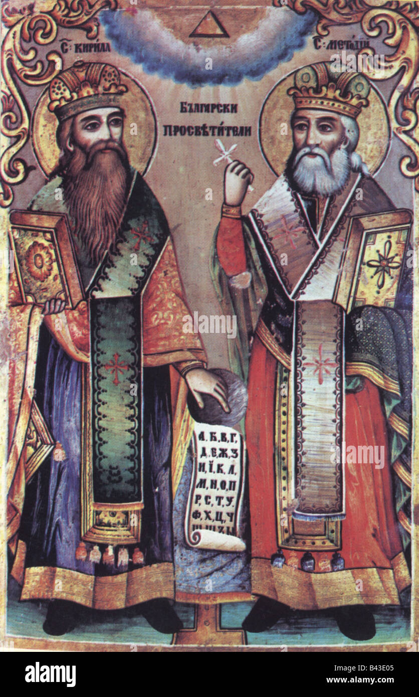 Saint Cyril, circa 827 - 14.2.869, apostle of Slav, with Saint Methodius, iconic figure, 69,5 x 47, tempera, Veliko Tarnovo, Bulgaria, 19th century, Stock Photo