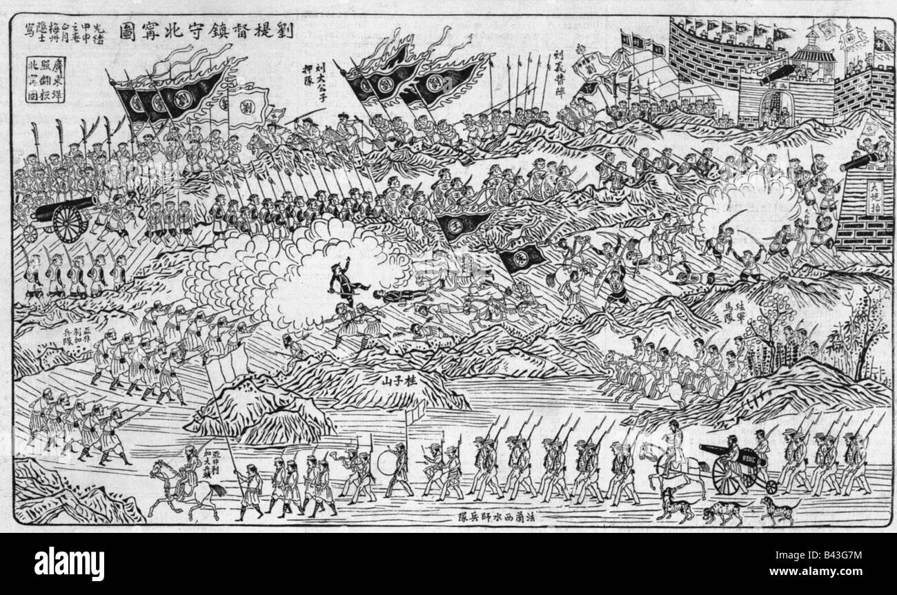 geography/travel, Vietnam, conquest by the French, engagement between French & Chinese troups at Bacninh, 1884, Stock Photo