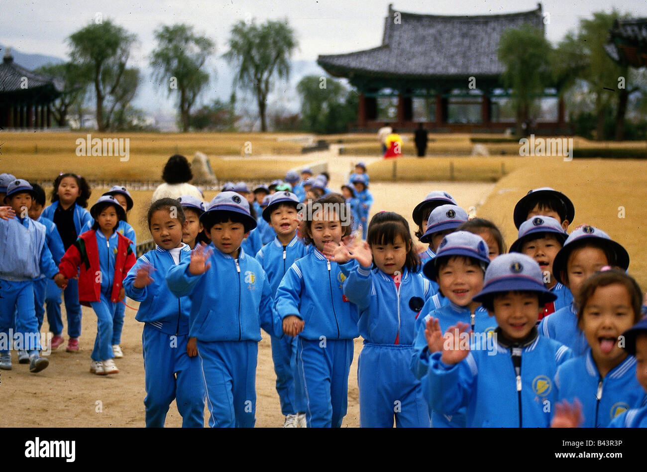 South korea school class hires stock photography and images Alamy