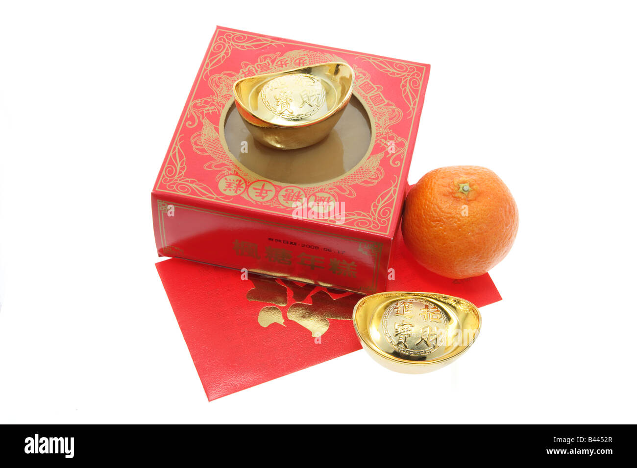 chinese new year products 2025