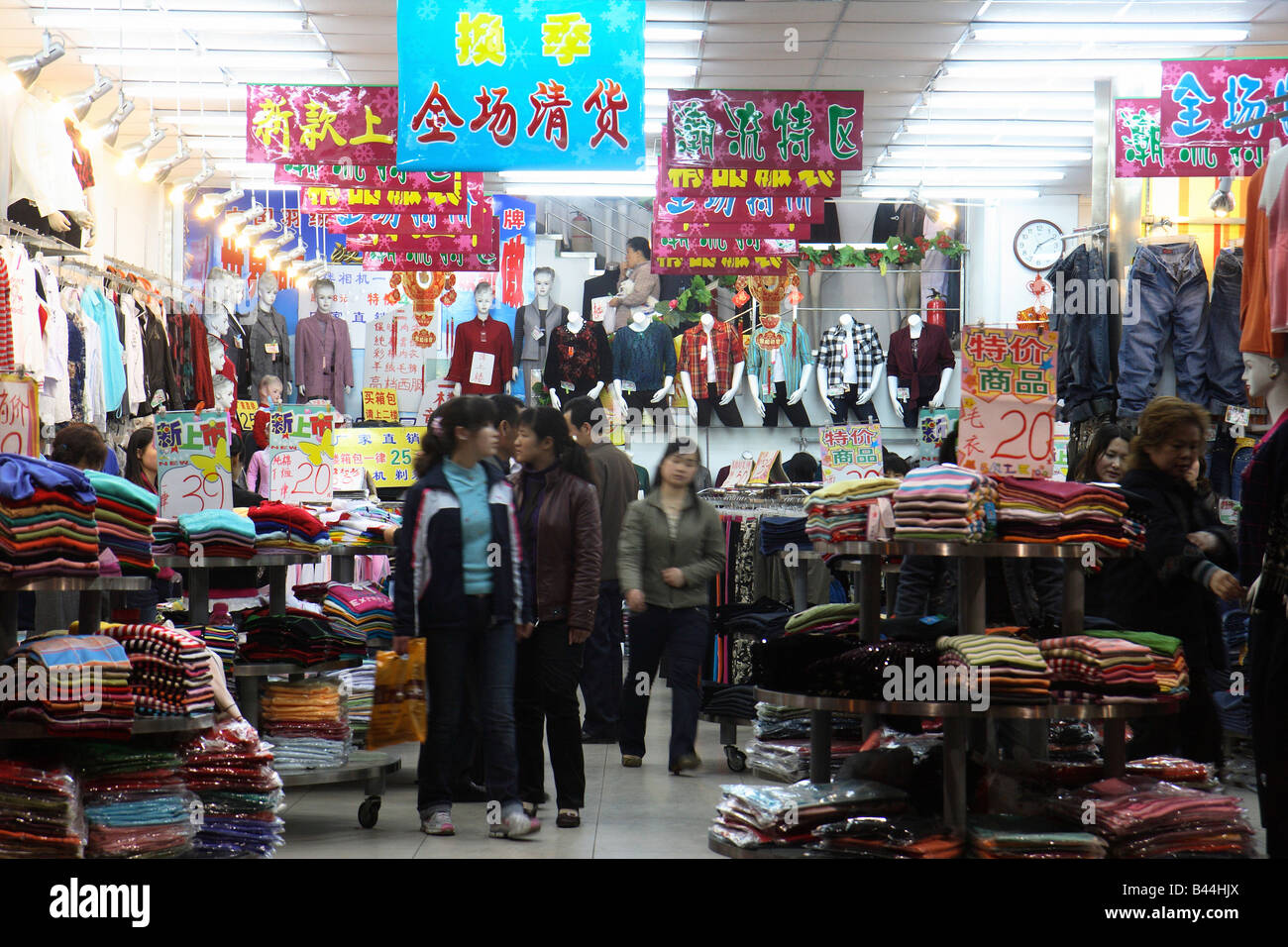 Cheap and decorative hires stock photography and images Alamy