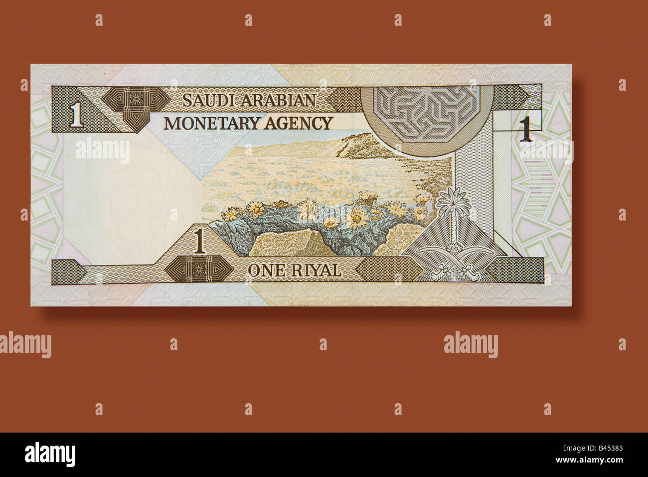 One Riyal note from Saudi Arabian Monetary Agency Stock Photo