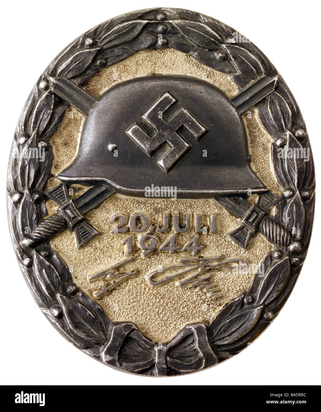 Фашистские медали