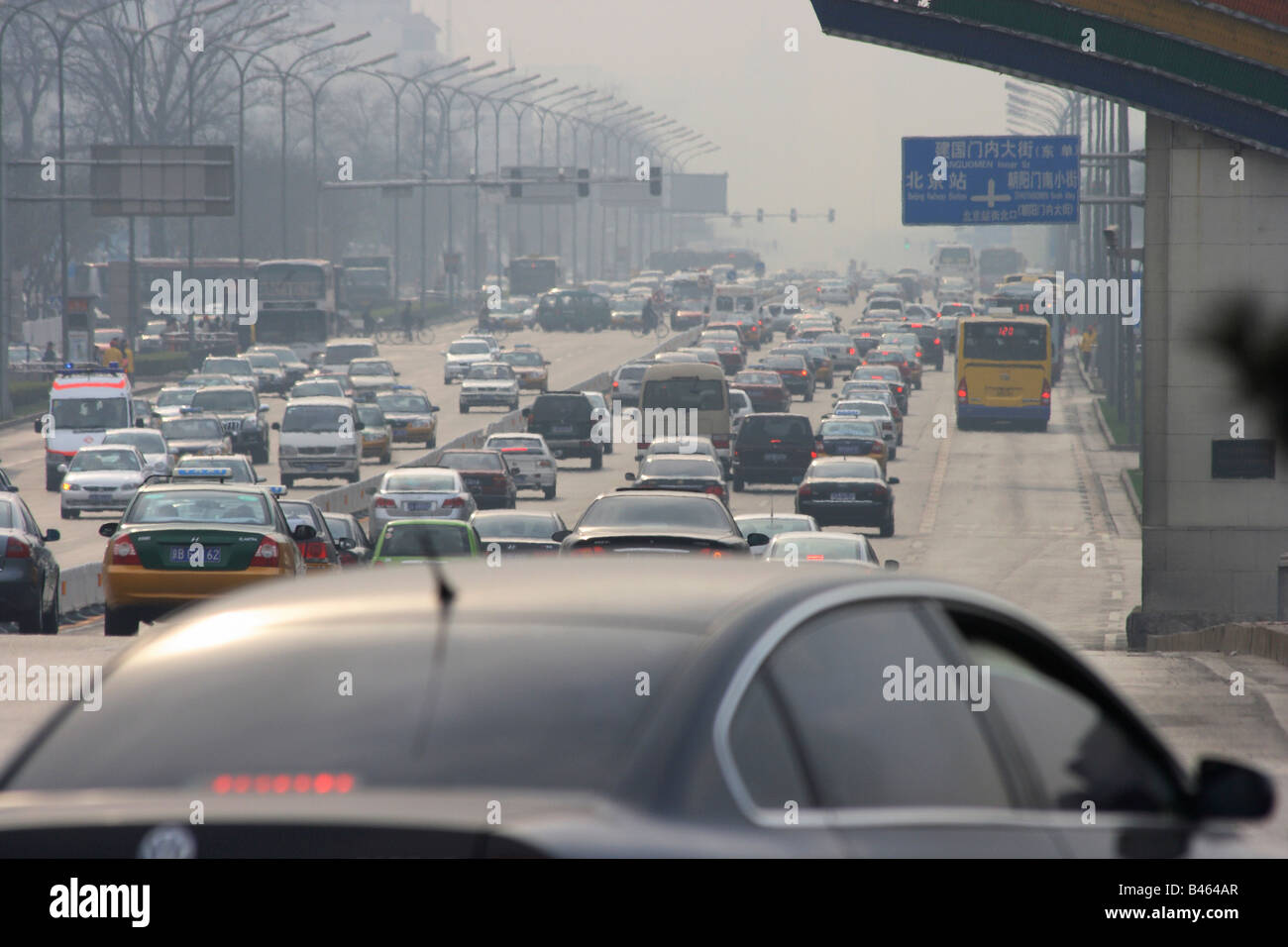 Multilane arterial road, Beijing, China Stock Photo