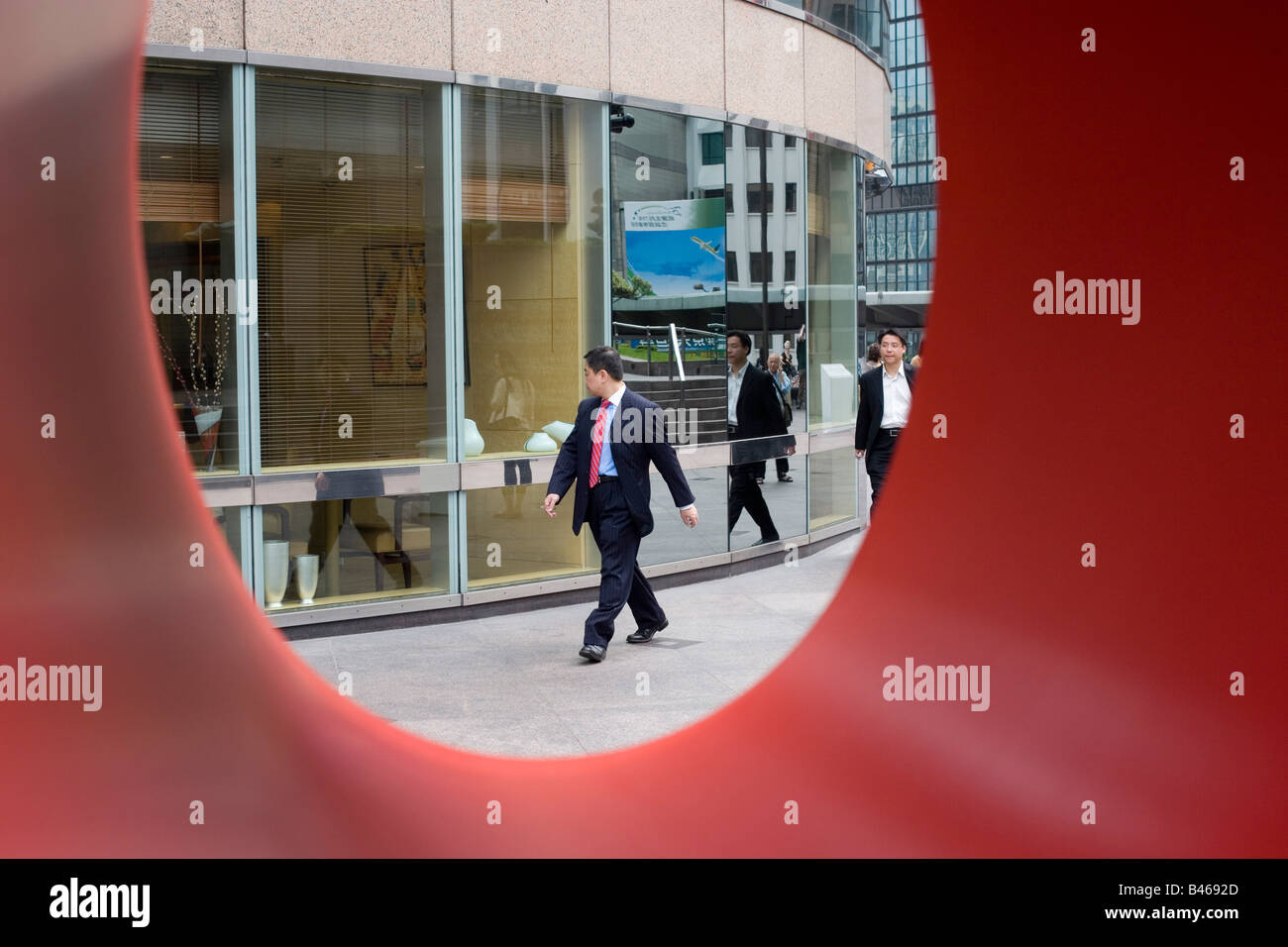 Hong Kong Central, modern art exhibition, Hong Kong, China Stock Photo