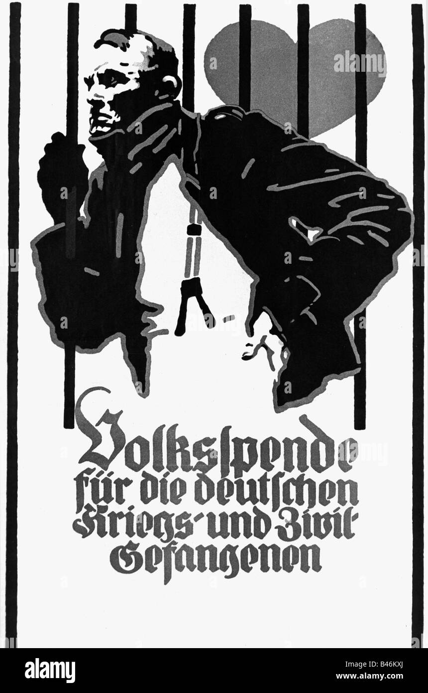 Appeal For Funds High Resolution Stock Photography And Images Alamy