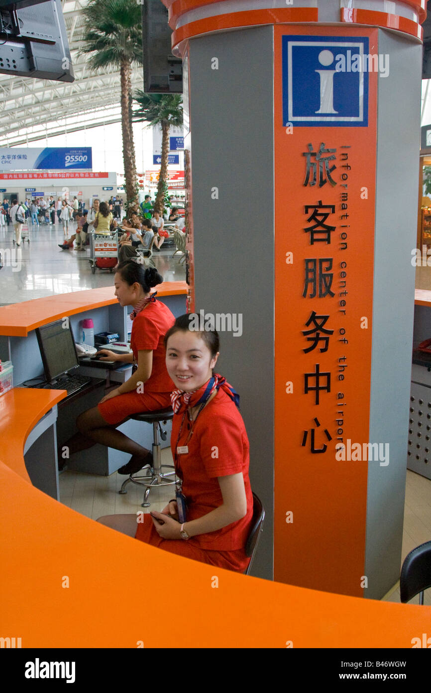 Information desk at airport hi-res stock photography and images - Alamy