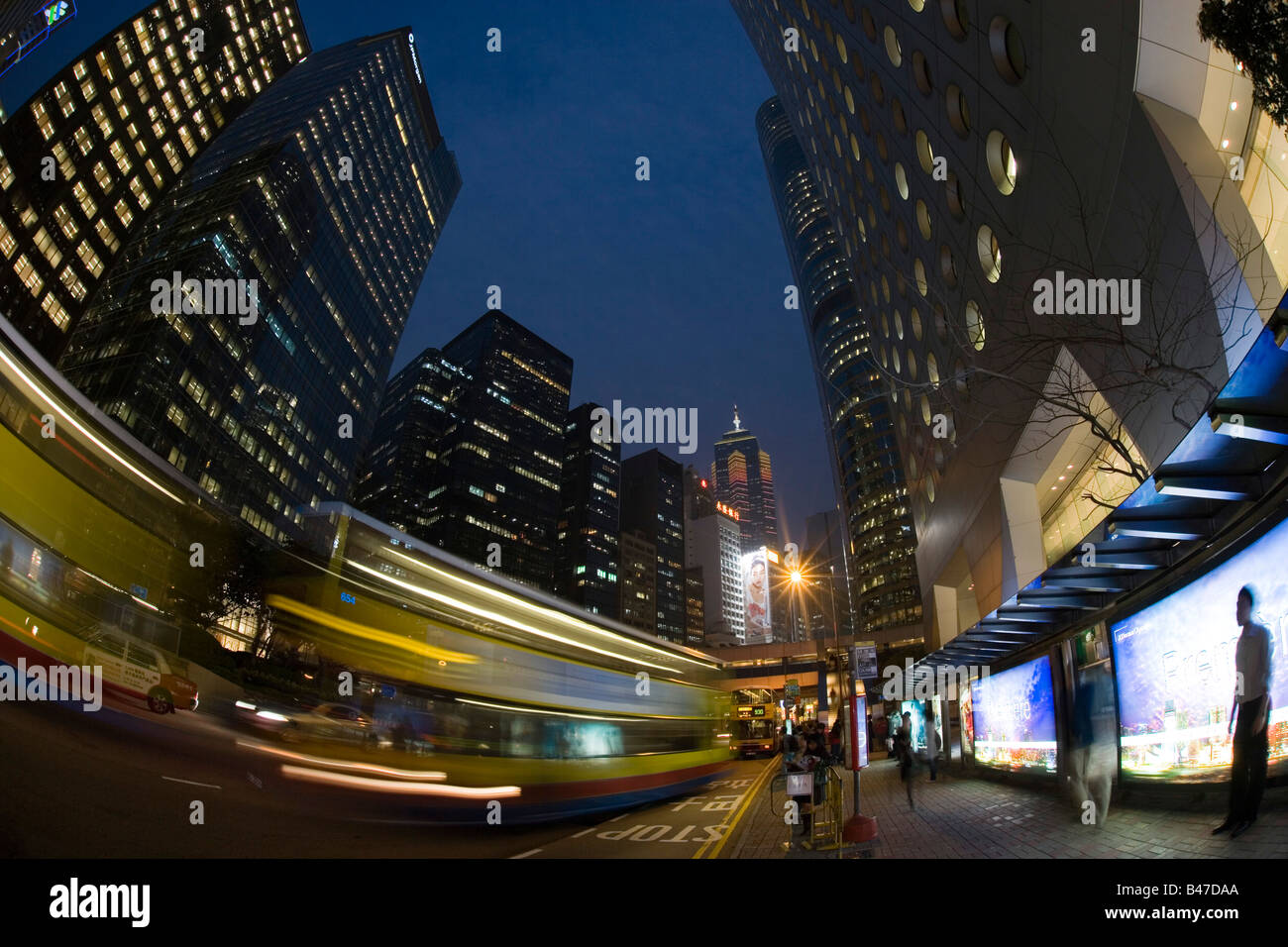 China, HongKong Central Stock Photo Alamy