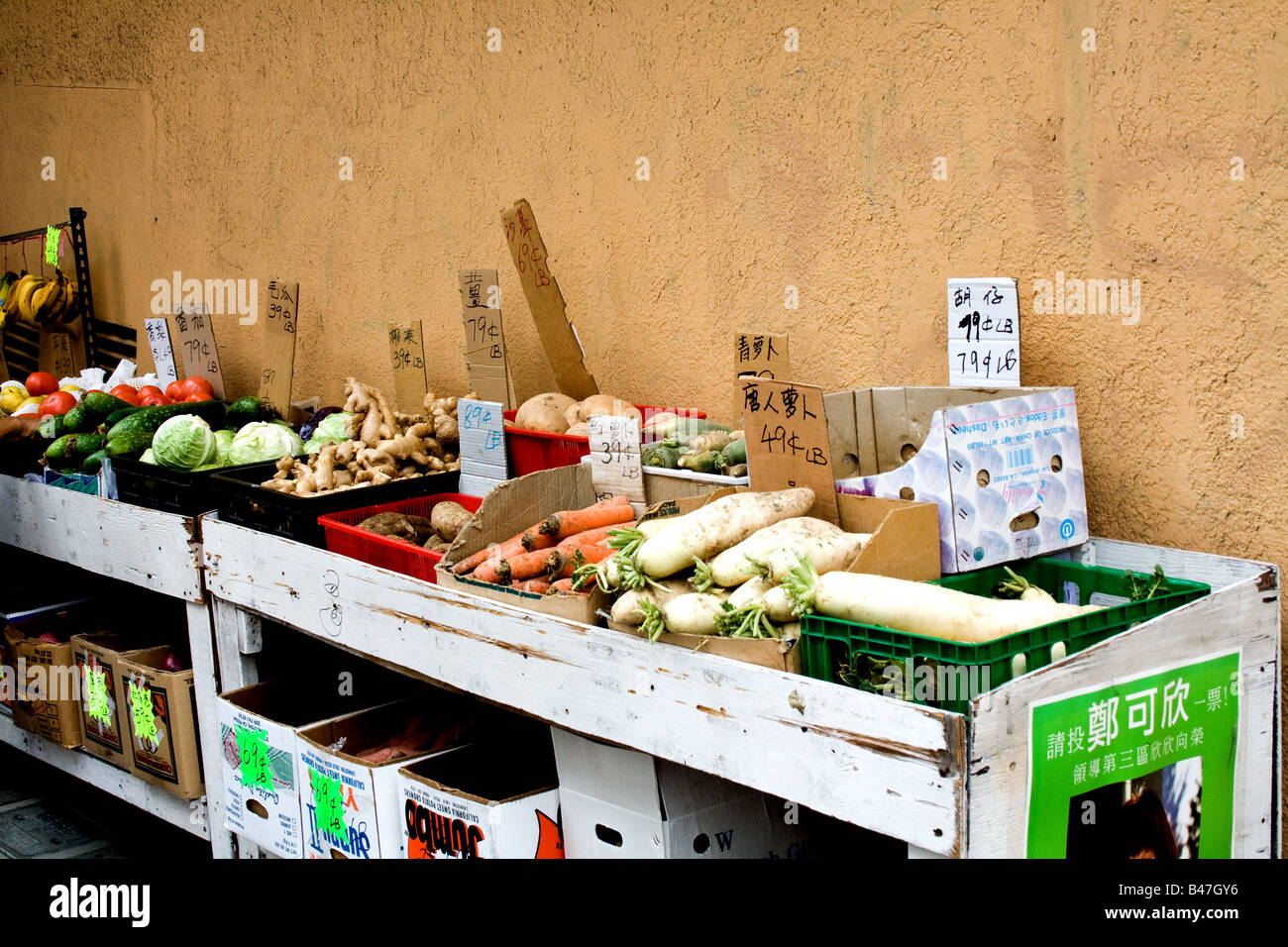 Various vegetables for sale in a streetside market Stock Photo