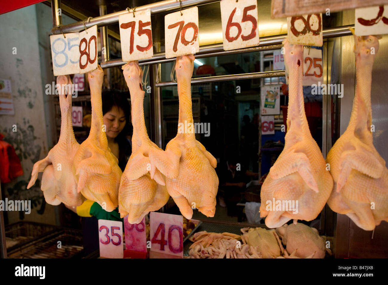 Asian butcher shop hires stock photography and images Alamy