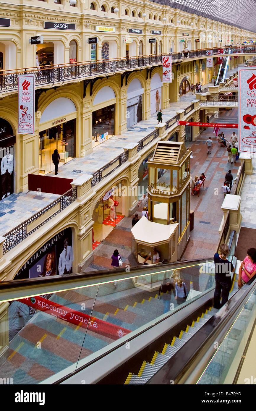 interior of GUM department stores mall in Red Square, Mosow Russia, Russian Federation Stock Photo