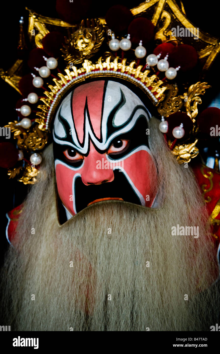 A Traditional Chinese opera mask Stock Photo - Alamy