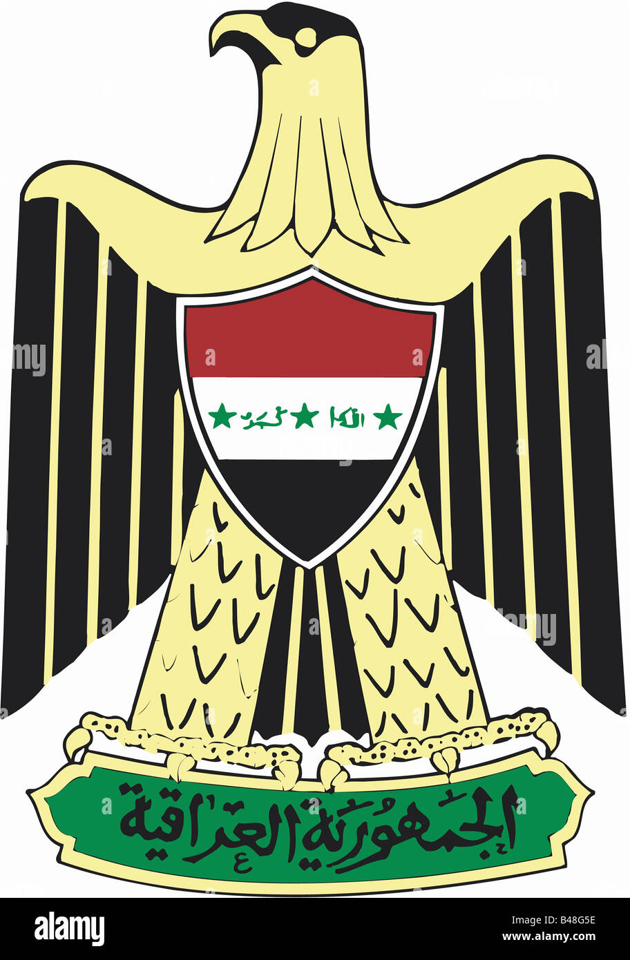 Official coat of arms of Iraq Official coat of arms of Iraq