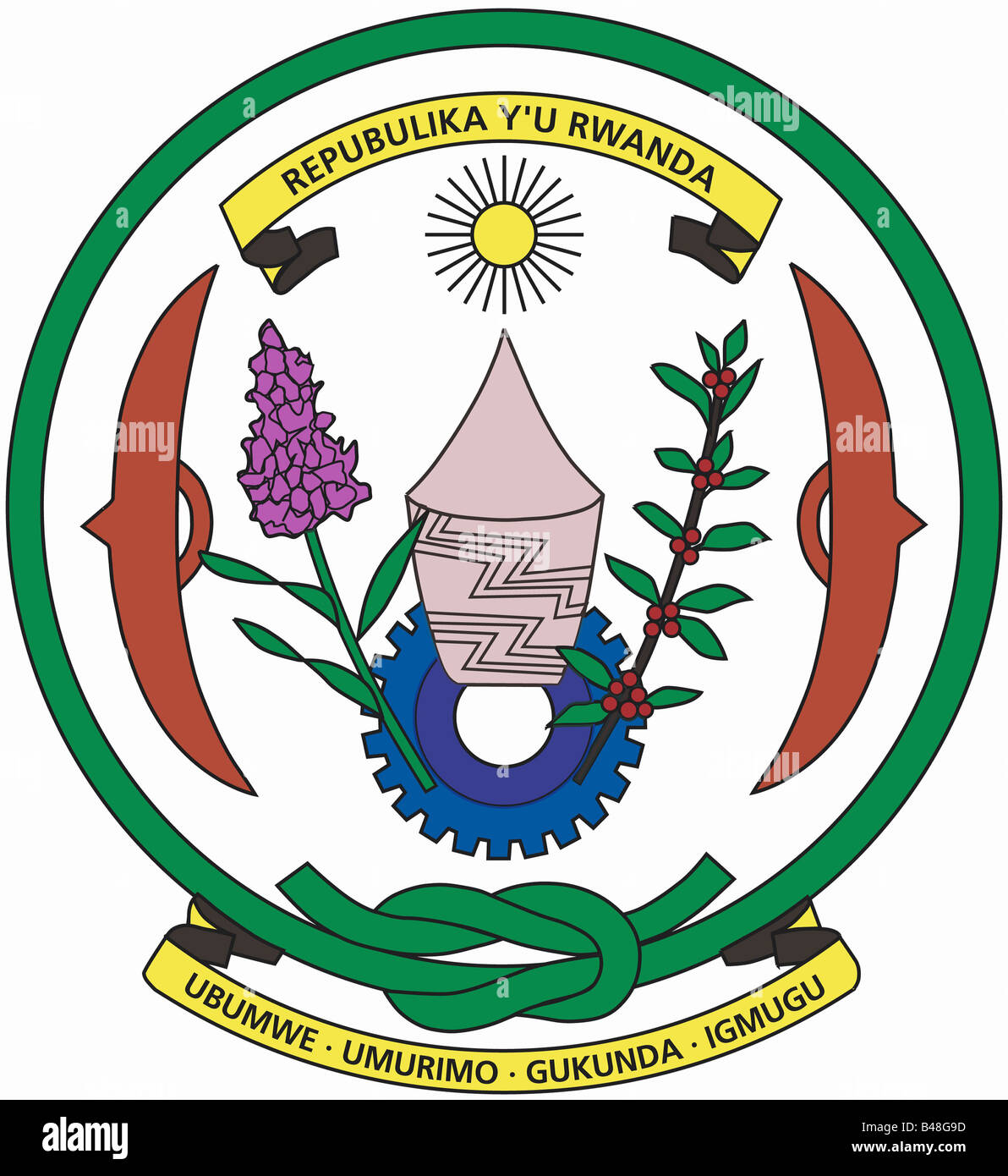 Rwanda Government Logo Rwanda Government Logo