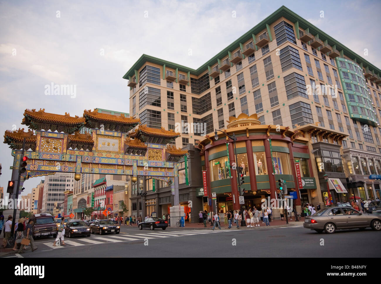 Chinatown gate on H Street NW and 7th Street NW Washington DC USA Stock Photo
