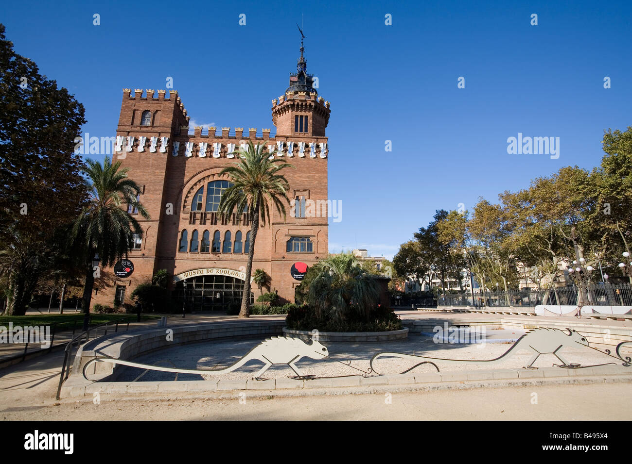 Zoological Museum Barcelona Spain Stock Photo