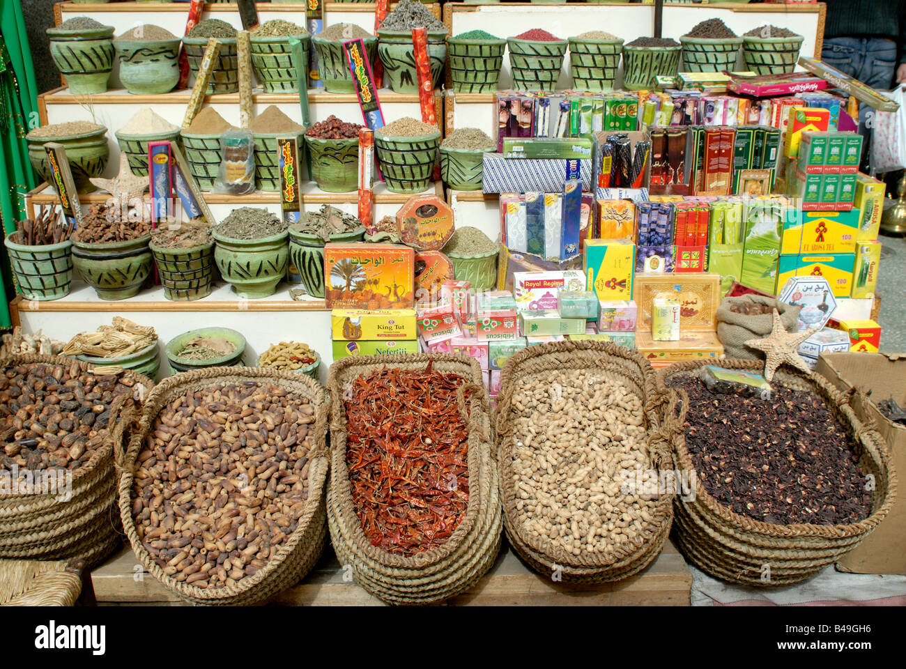 Spice shop Cairo Egypt Stock Photo