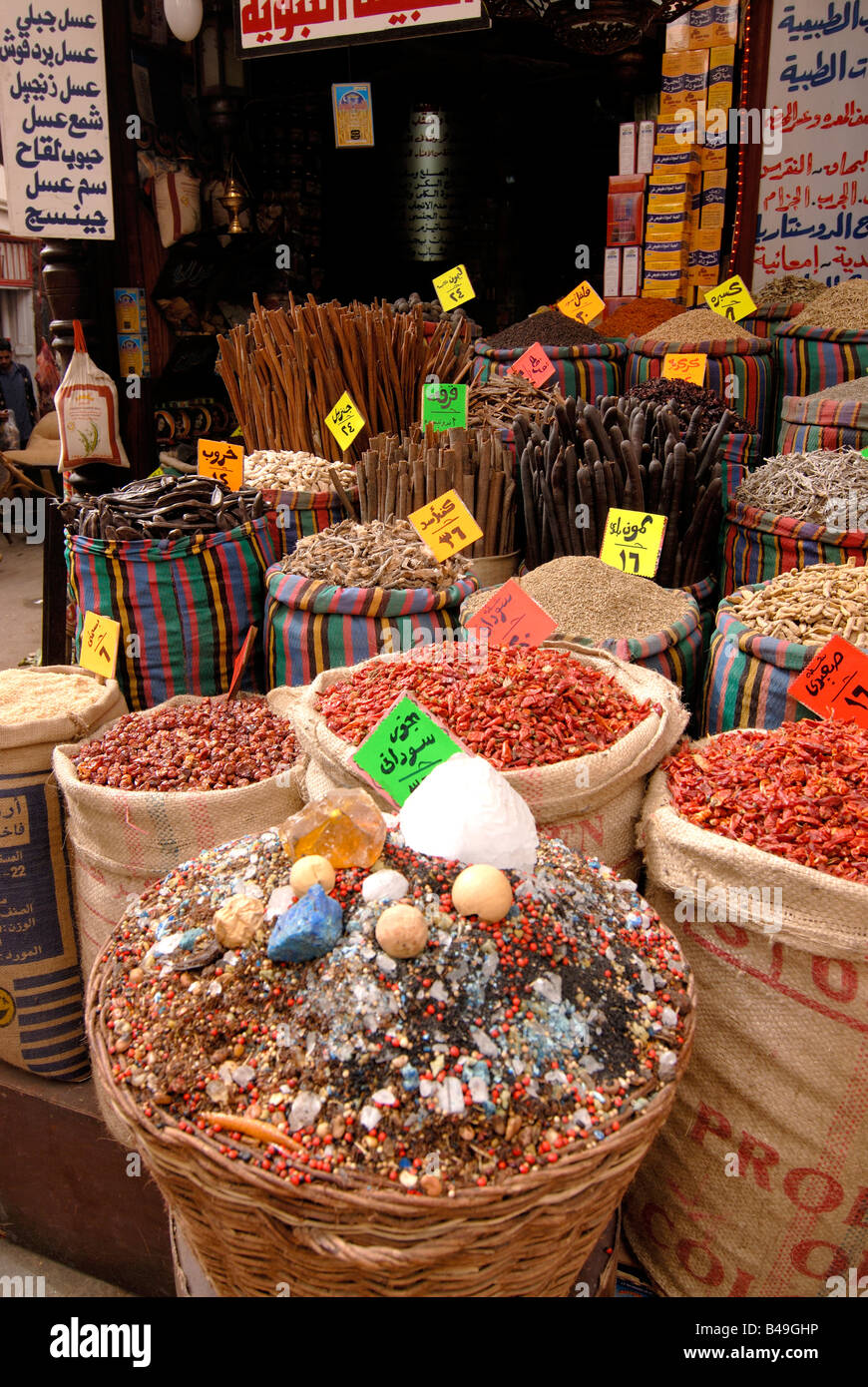 Spice shop Cairo Egypt Stock Photo