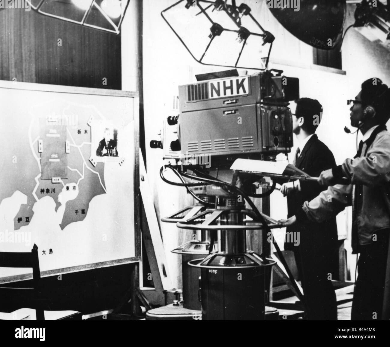 geography / travel, Japan, broadcast, television, recording of NHK