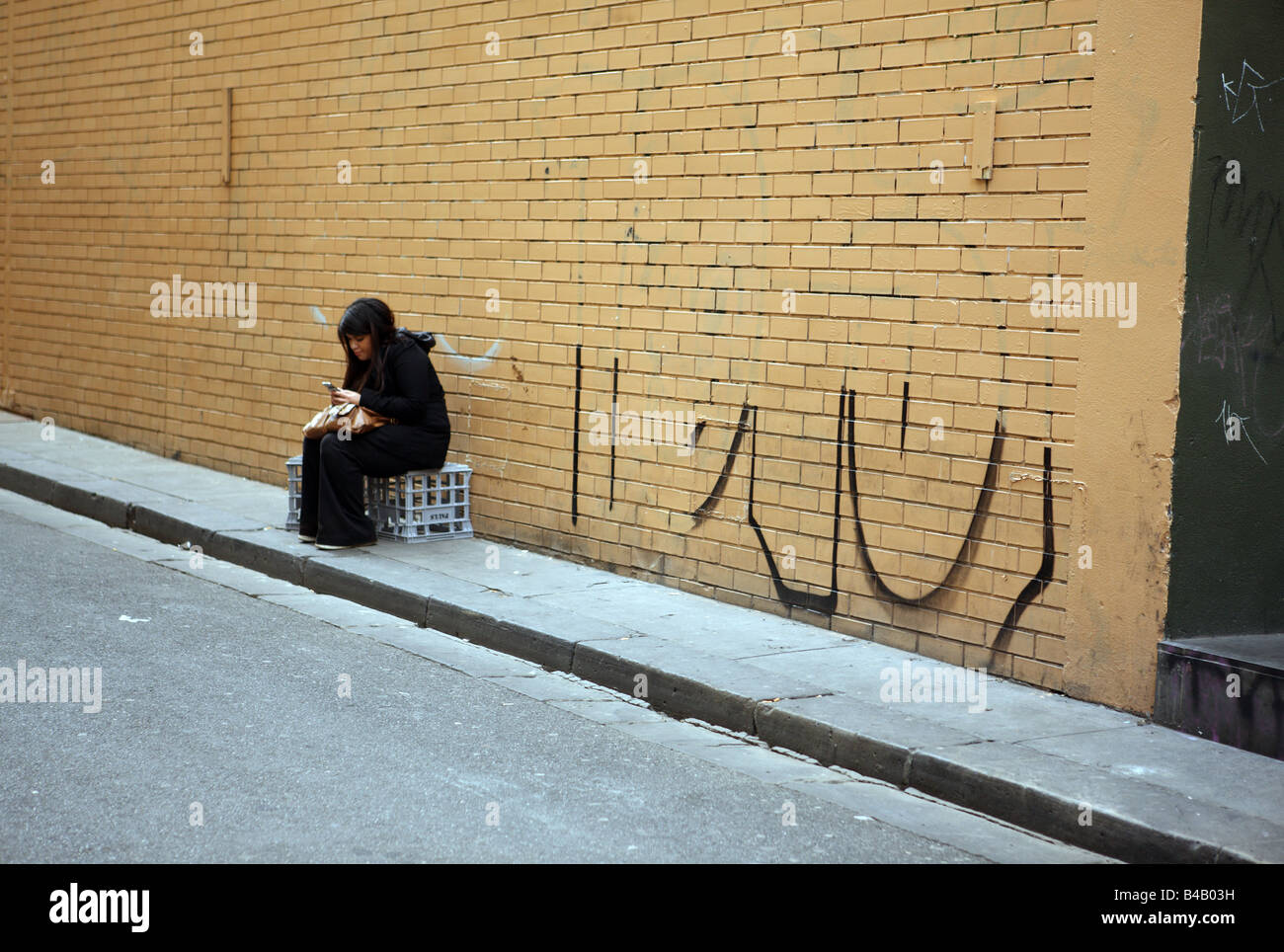 Arabic graffiti in sidestreet in Melbourne. Stock Photo