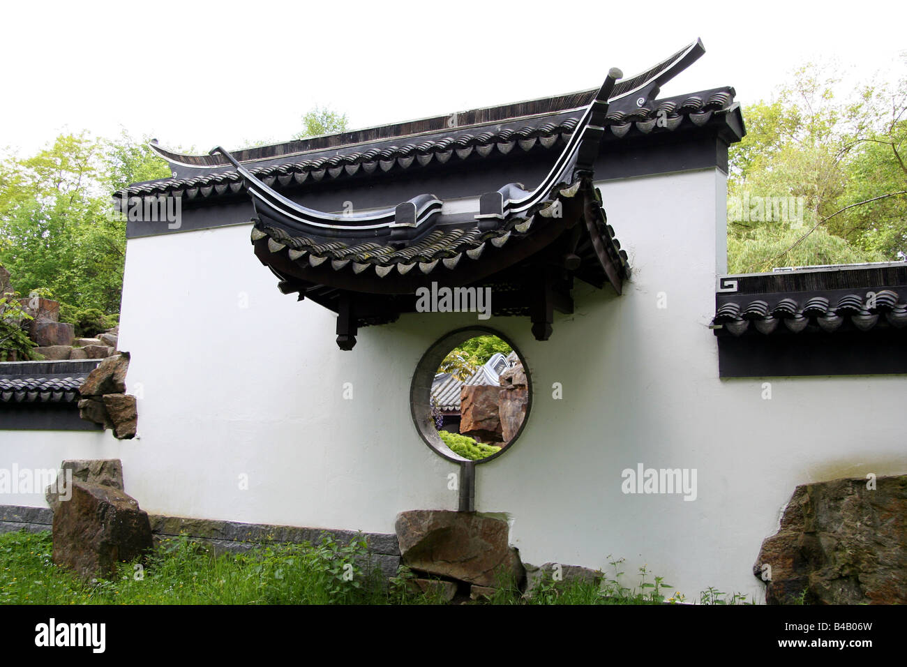 Qian Yuan - chinese garden Stock Photo - Alamy