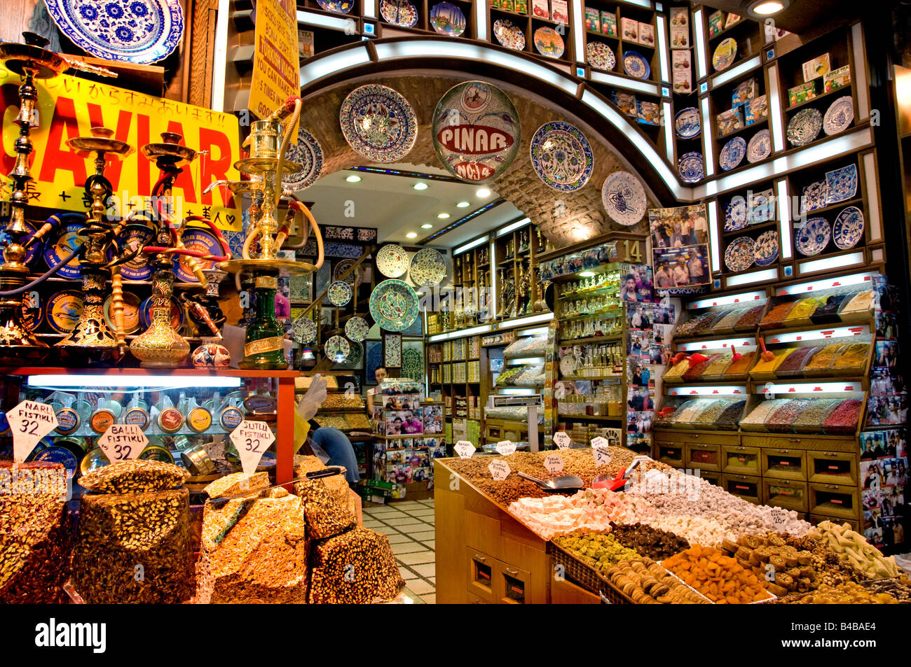Egyptian Spice Bazaar Istanbul Turkey Stock Photo