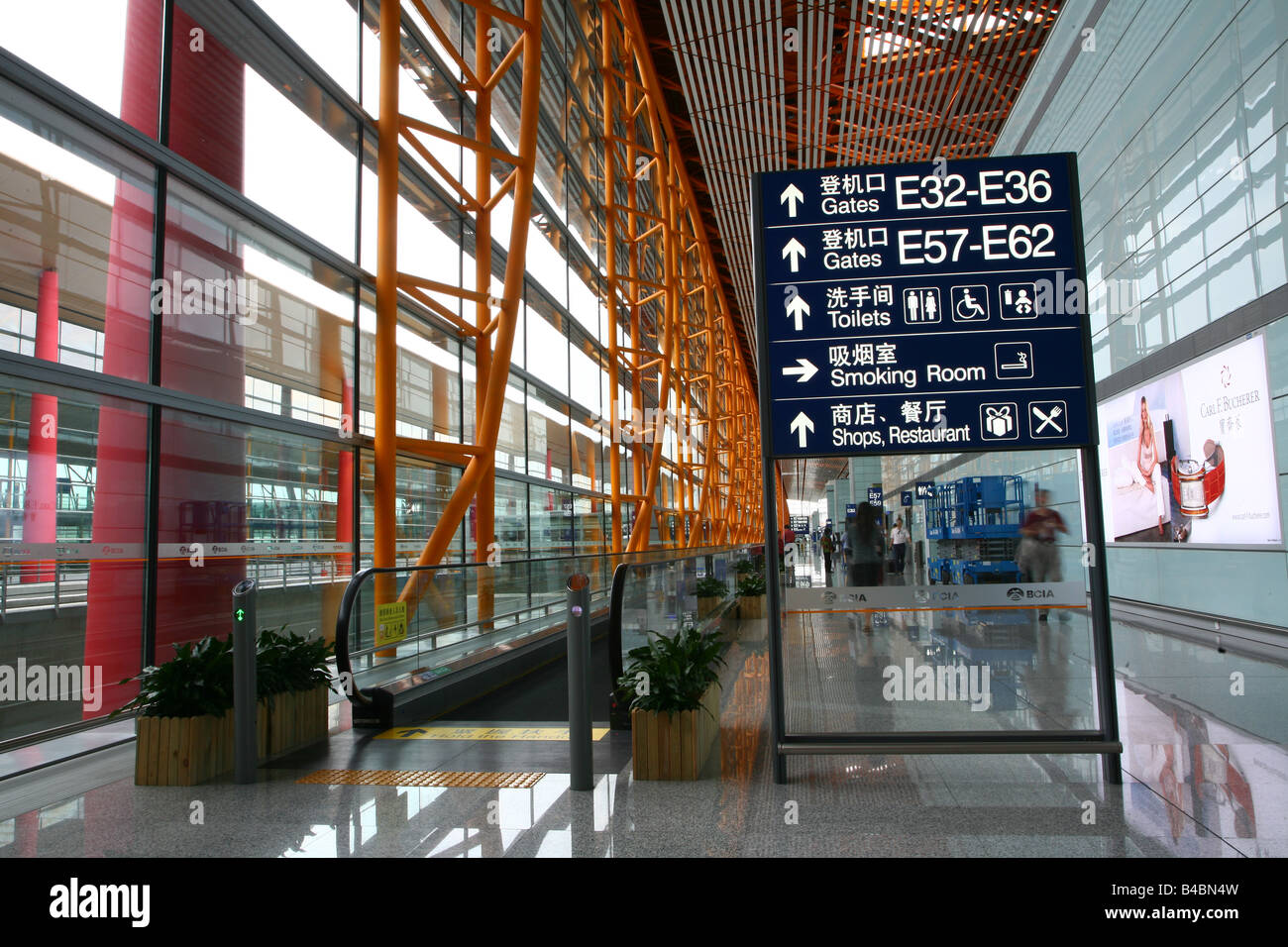 Chinese airport architecture hi-res stock photography and images - Alamy