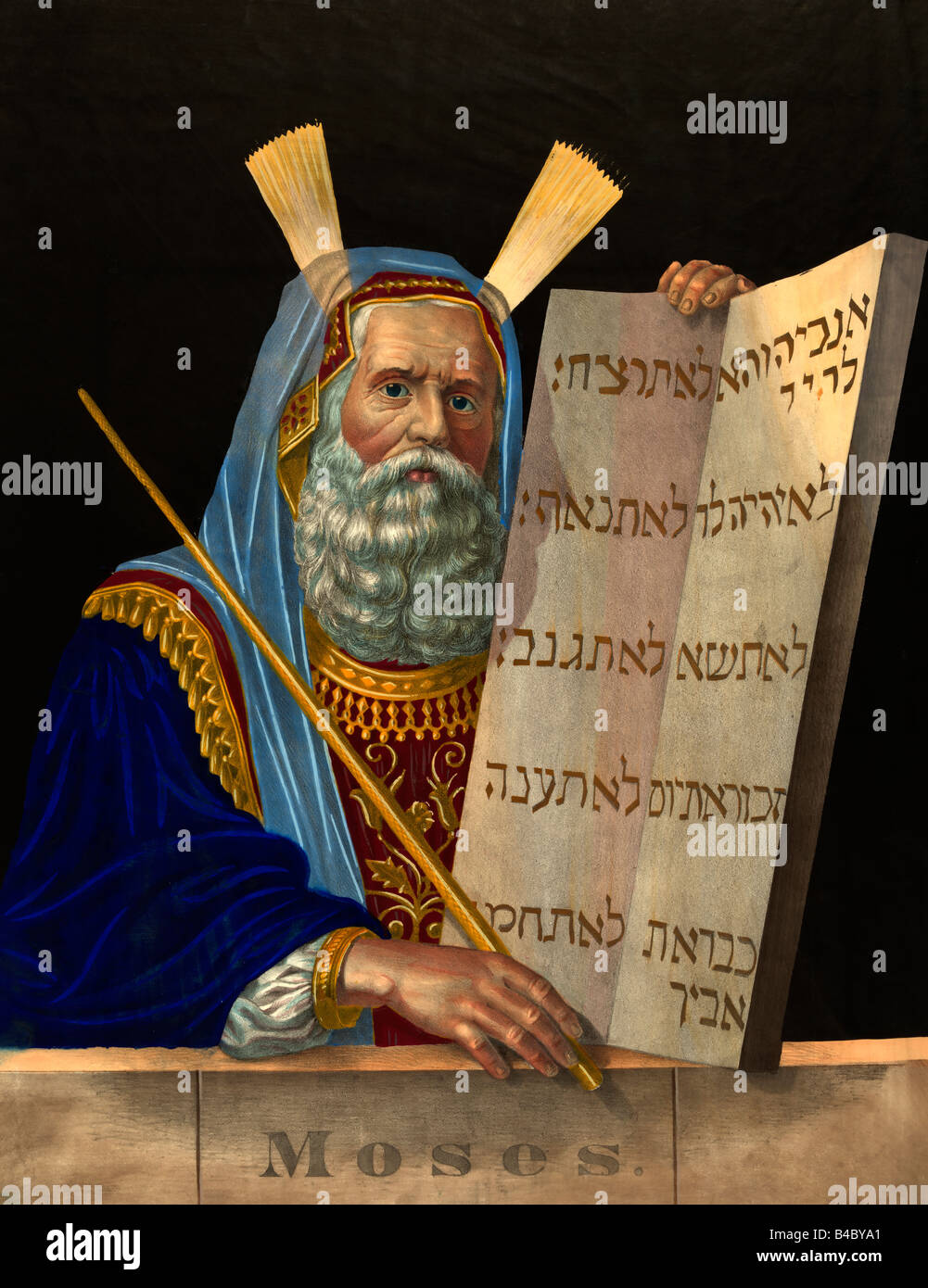 Moses and the Ten Commandments Stock Photo