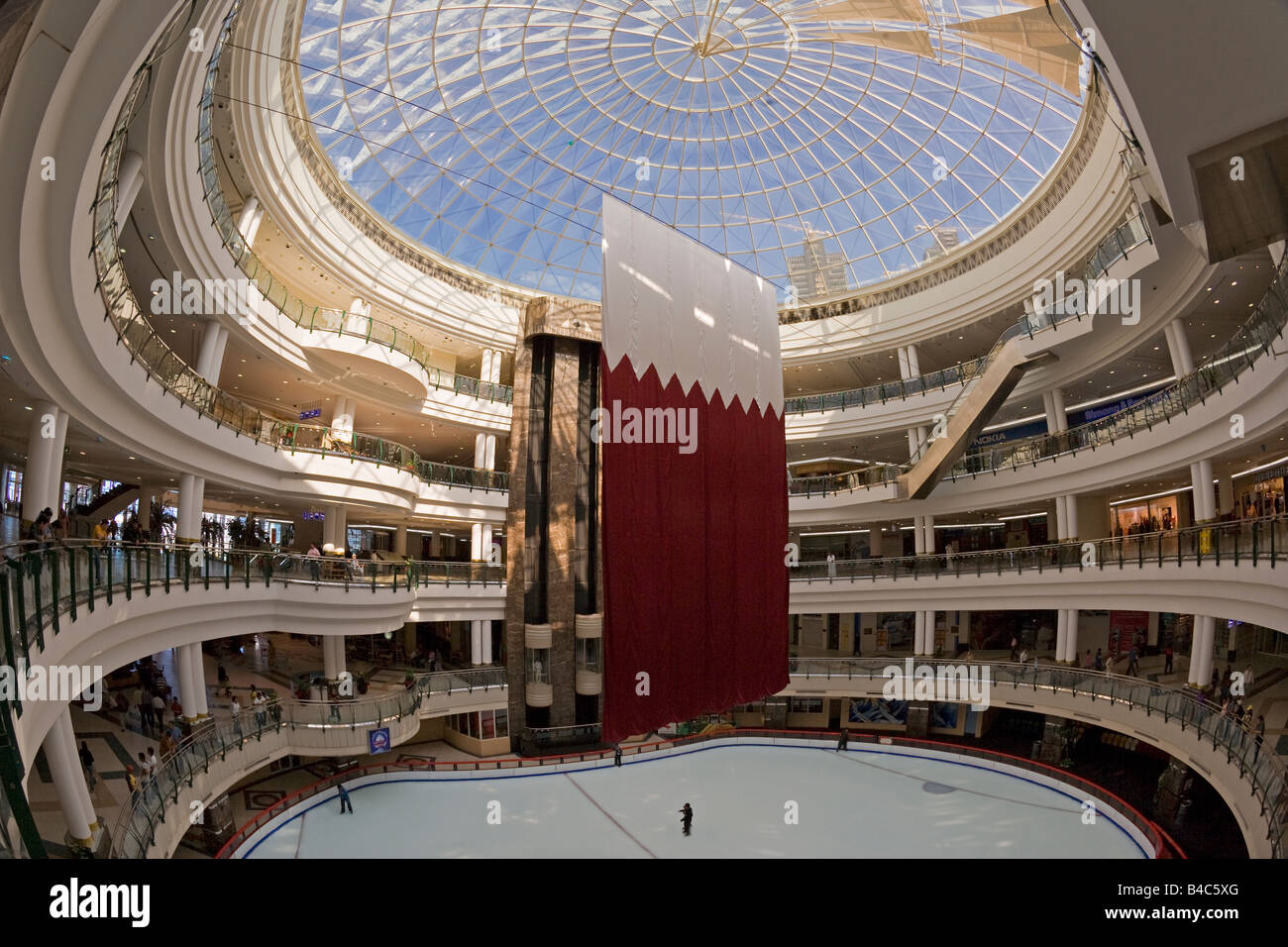 Qatar, Middle East, Arabian Peninsula, Doha, City Centre, Doha Mall