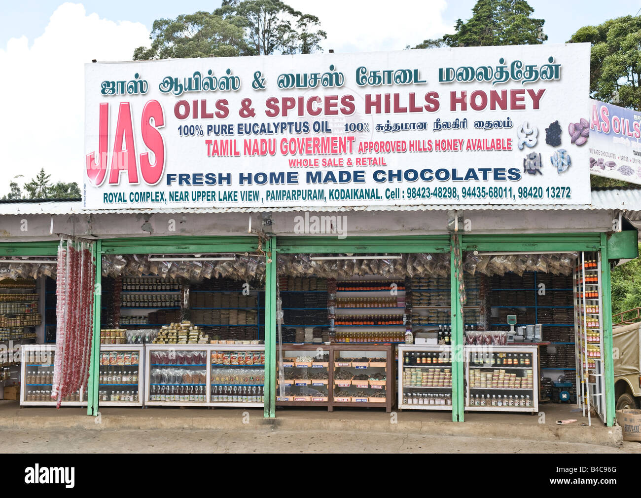 One of a row of shops for tourists on the mountains of Kodaikanal