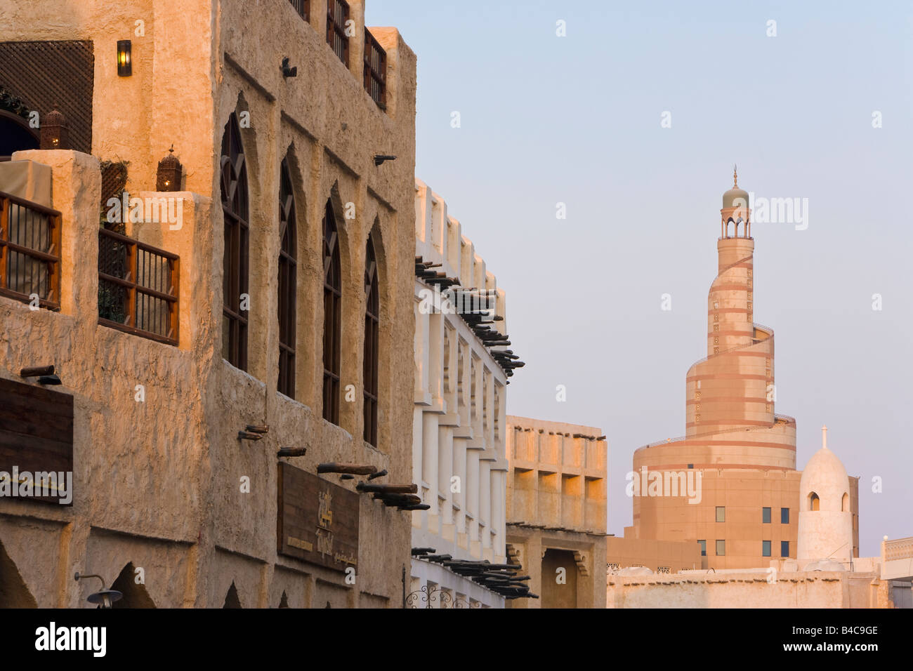 Qatar, Middle East, Arabian Peninsula, Doha, the spiral mosque of the Kassem Darwish Fakhroo Islamic Centre in Doha Stock Photo