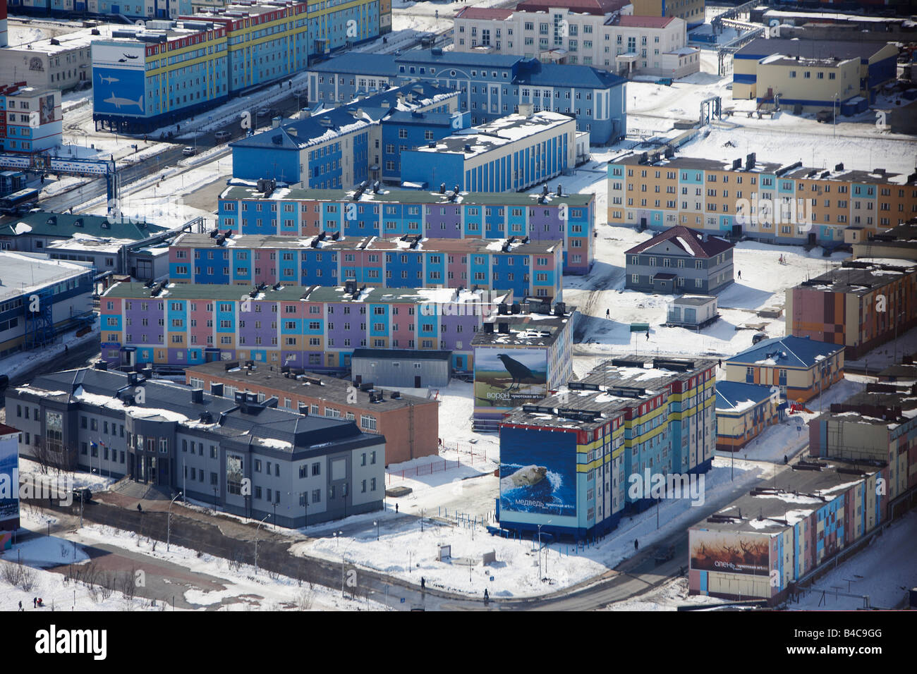 Colourful apartment buildings in Anadyr, Chukotka Siberia, Russia Stock