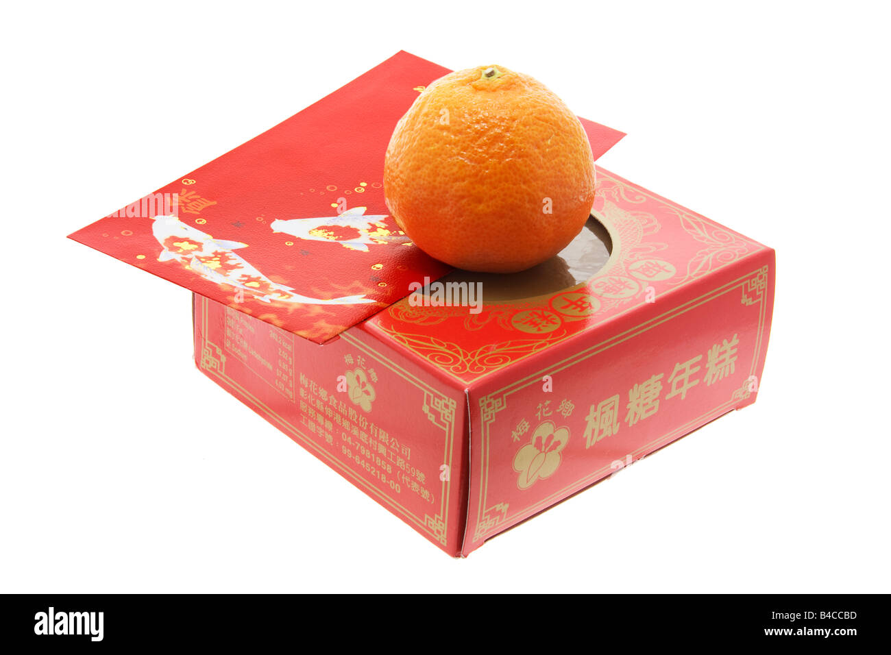 Chinese New Year Cake and Mandarin Stock Photo