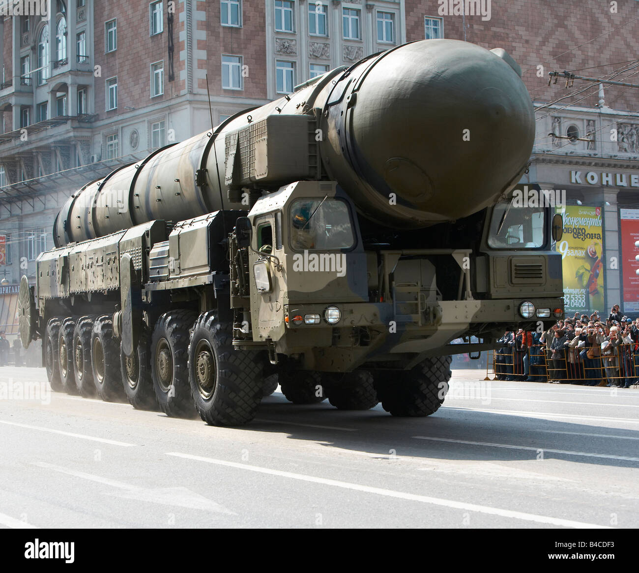 Russian Army showing off weapons, Ballistic Missile Carrier, Model 7907 at Victory Day Parade,  Moscow Russia Stock Photo