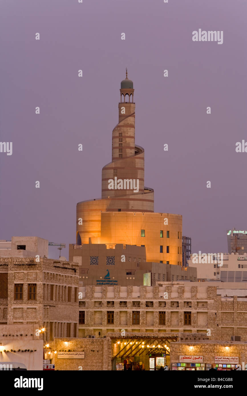 Qatar, Middle East, Arabian Peninsula, Doha, the spiral mosque of the Kassem Darwish Fakhroo Islamic Centre in Doha Stock Photo