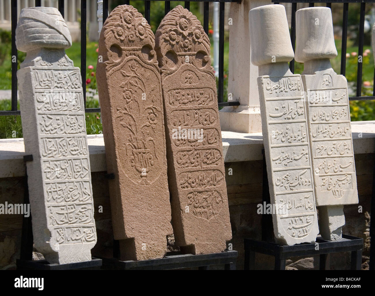 Islamic gravestone by Mevlana Museum Konya Turkey Stock Photo - Alamy