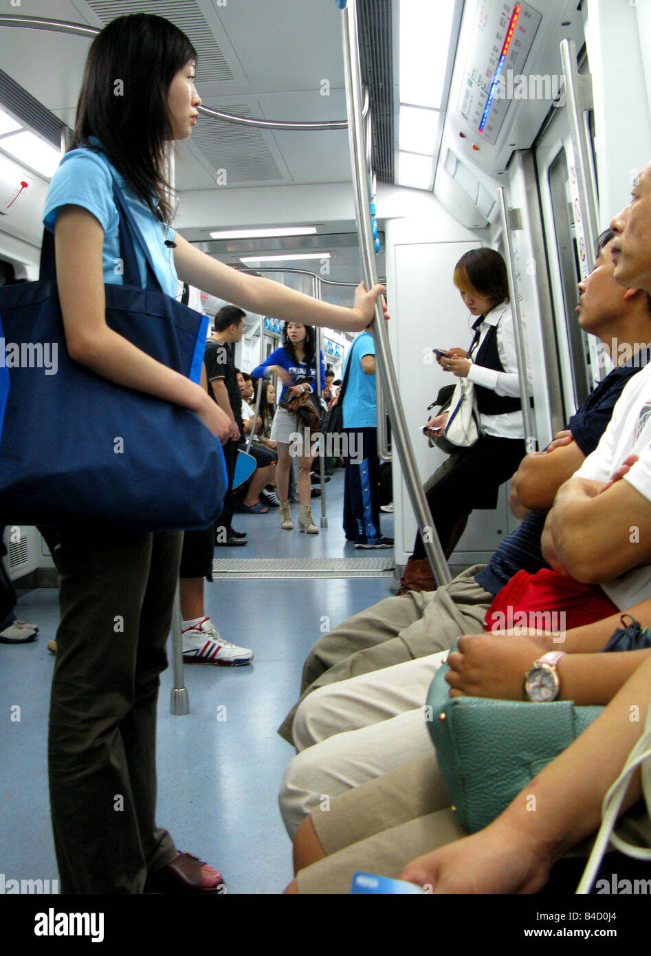 The underground subway metro train system in Beijing China Stock Photo