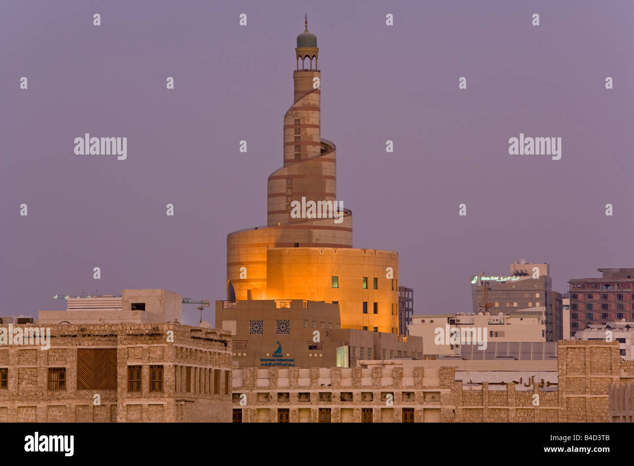 Qatar, Middle East, Arabian Peninsula, Doha, the spiral mosque of the Kassem Darwish Fakhroo Islamic Centre in Doha Stock Photo