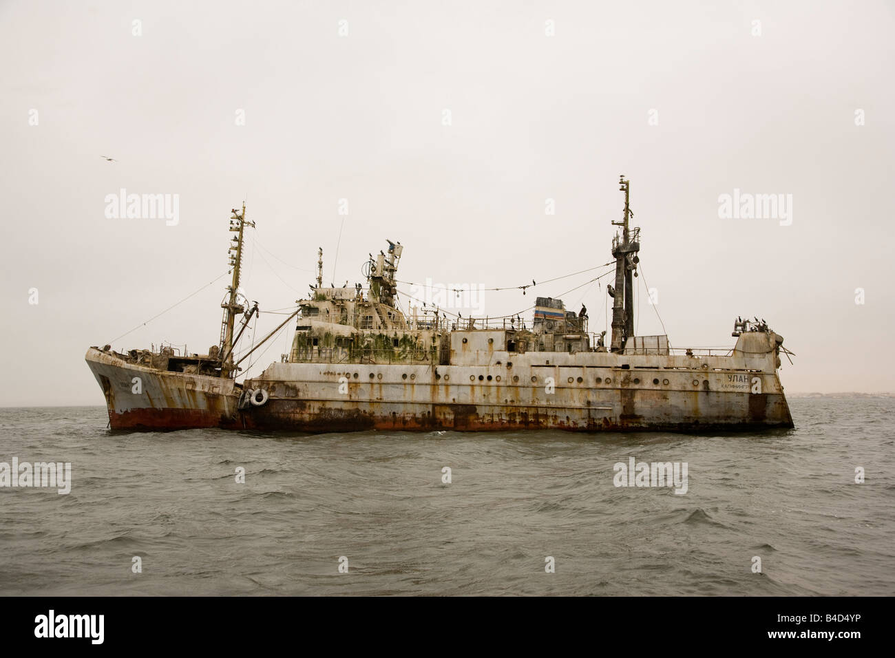 Wrecked ship lying off Walvis Bay Namibia Stock Photo