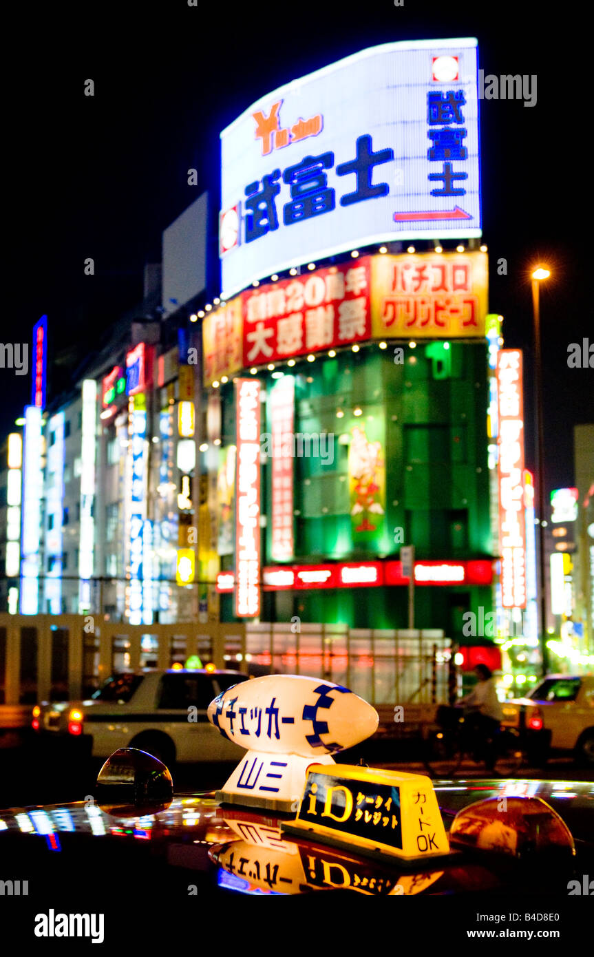 Bright neon lights shinjuku hi-res stock photography and images - Alamy