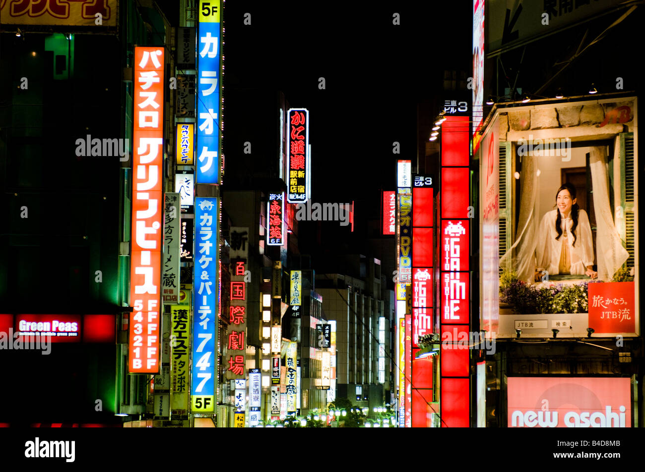 Shinjuku night image Stock Photo