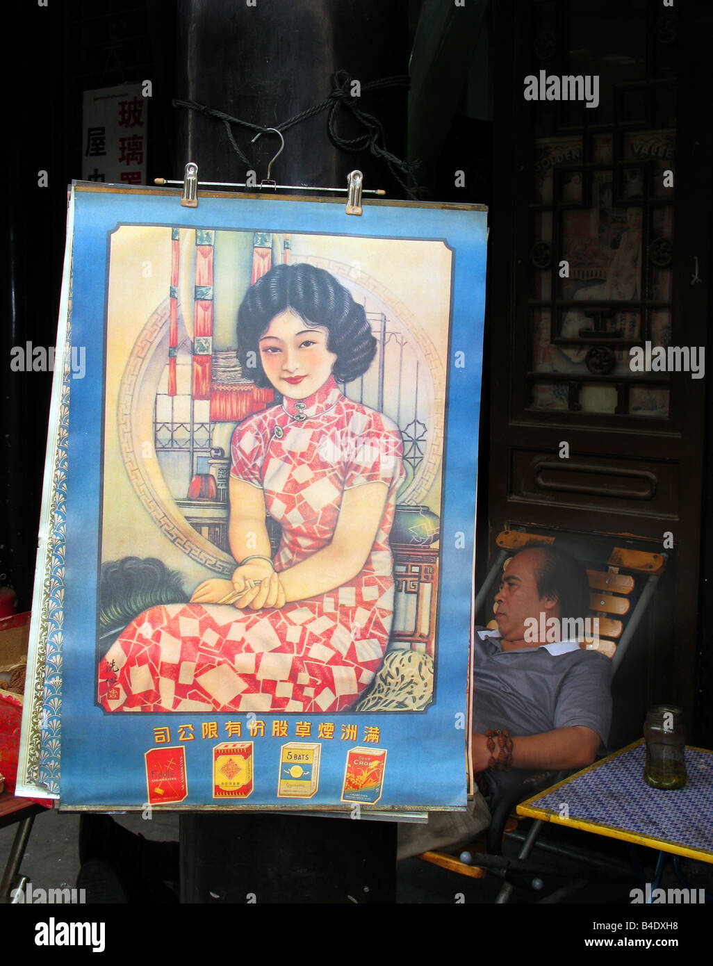 Chinese lady painting hi-res stock photography and images - Alamy
