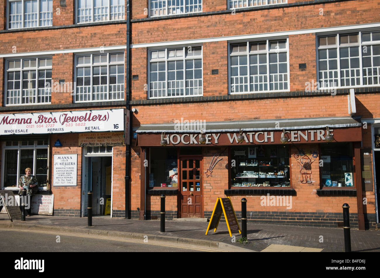 Jewellery Quarter, Birmingham, Midlands, UK Stock Photo - Alamy