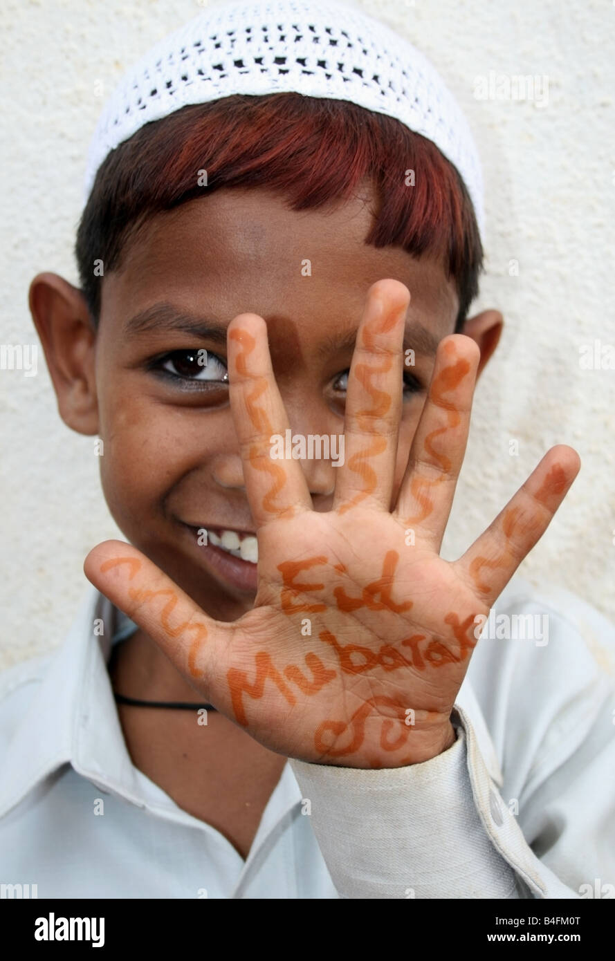 Eid Ul Fitr Stock Photos & Eid Ul Fitr Stock Images - Alamy