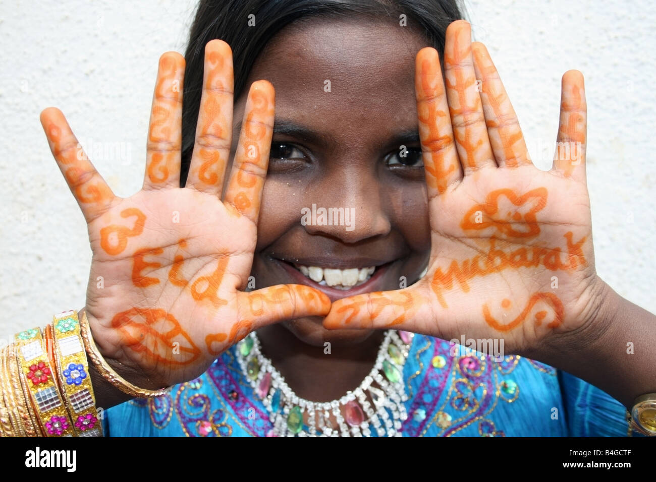 Eid Mubarak Stock Photos & Eid Mubarak Stock Images - Alamy