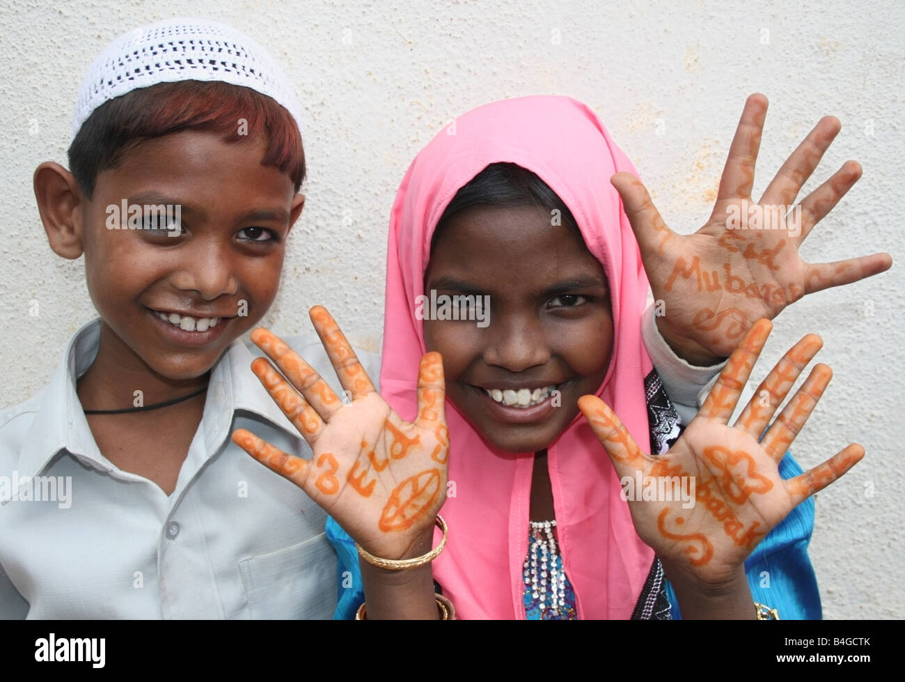 Eid Islam Stock Photos & Eid Islam Stock Images - Alamy