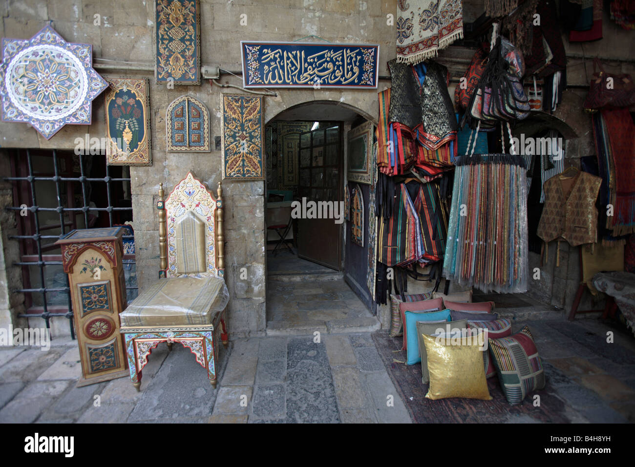 Souvenir shop in Damascus, Syria Stock Photo - Alamy