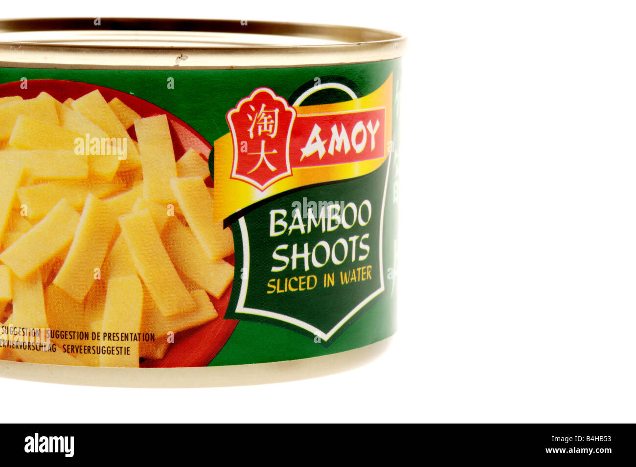 Tin of Bamboo Shoots Stock Photo Alamy