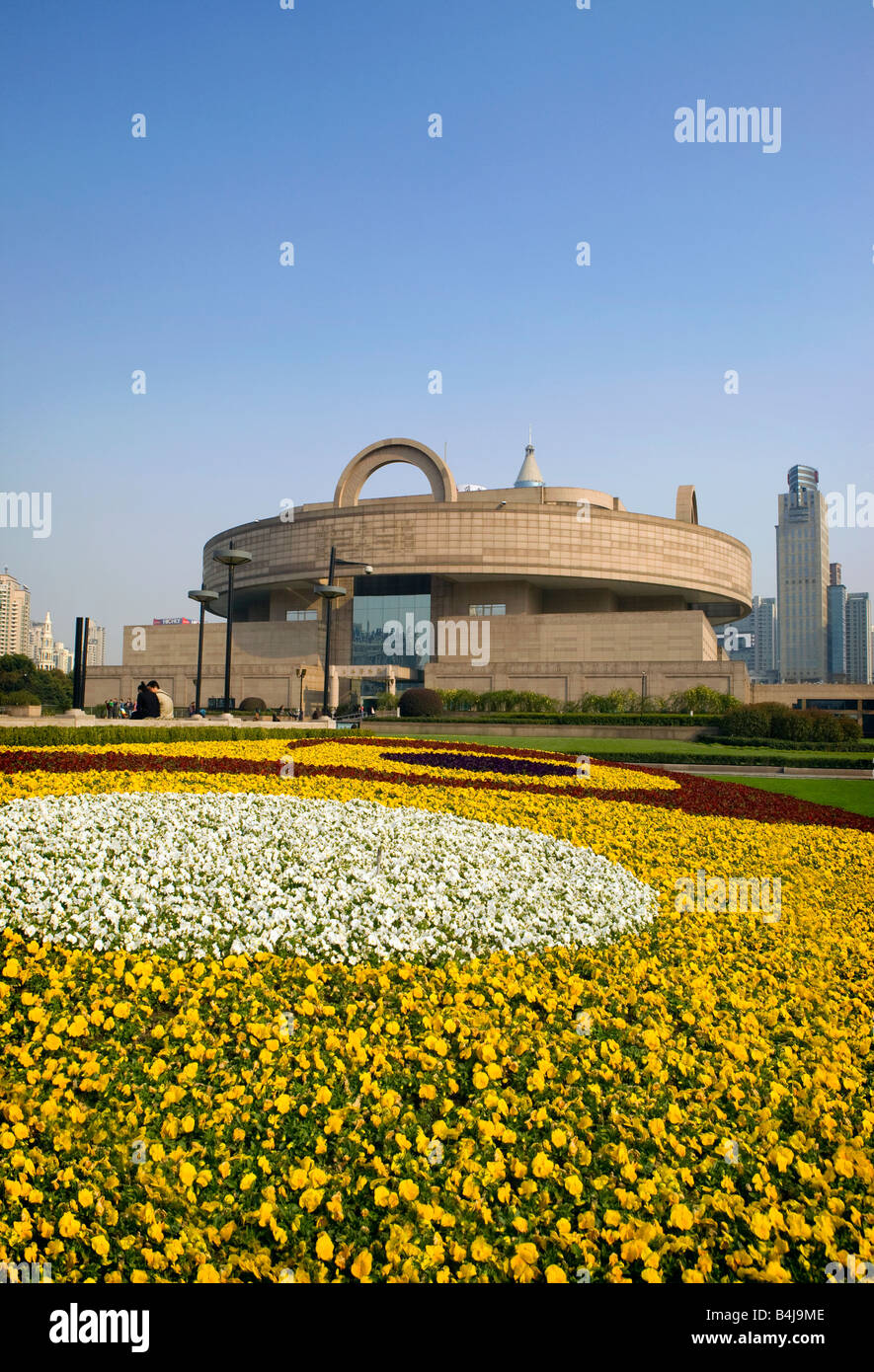 Shanghai, China. Shanghai Museum in People's Square. Stock Photo